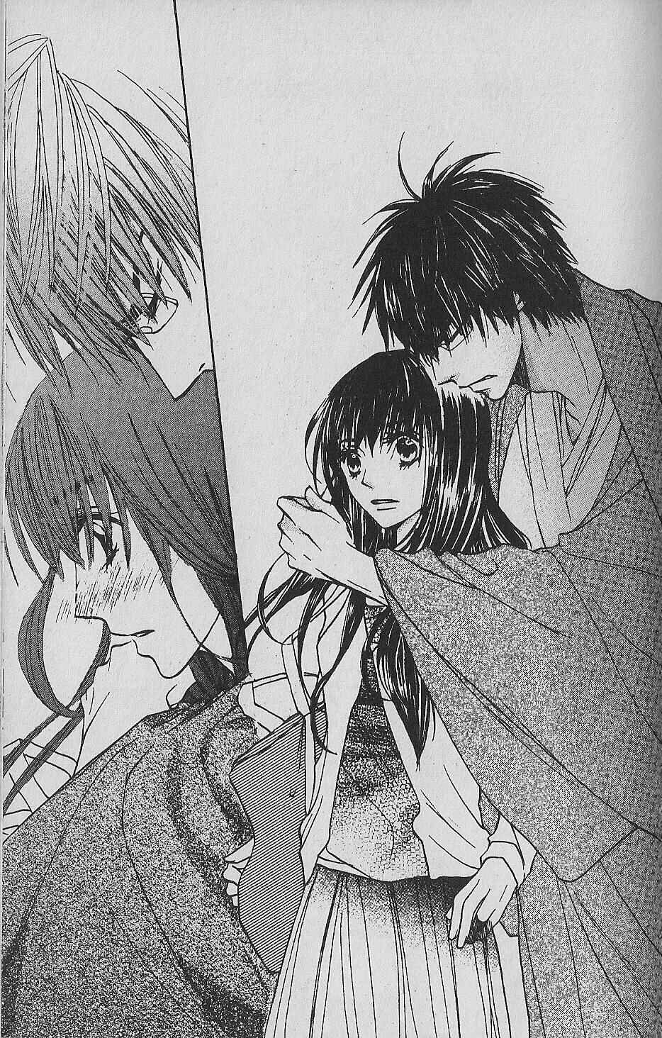 Page 29 Chapter 6 Hana no Namae