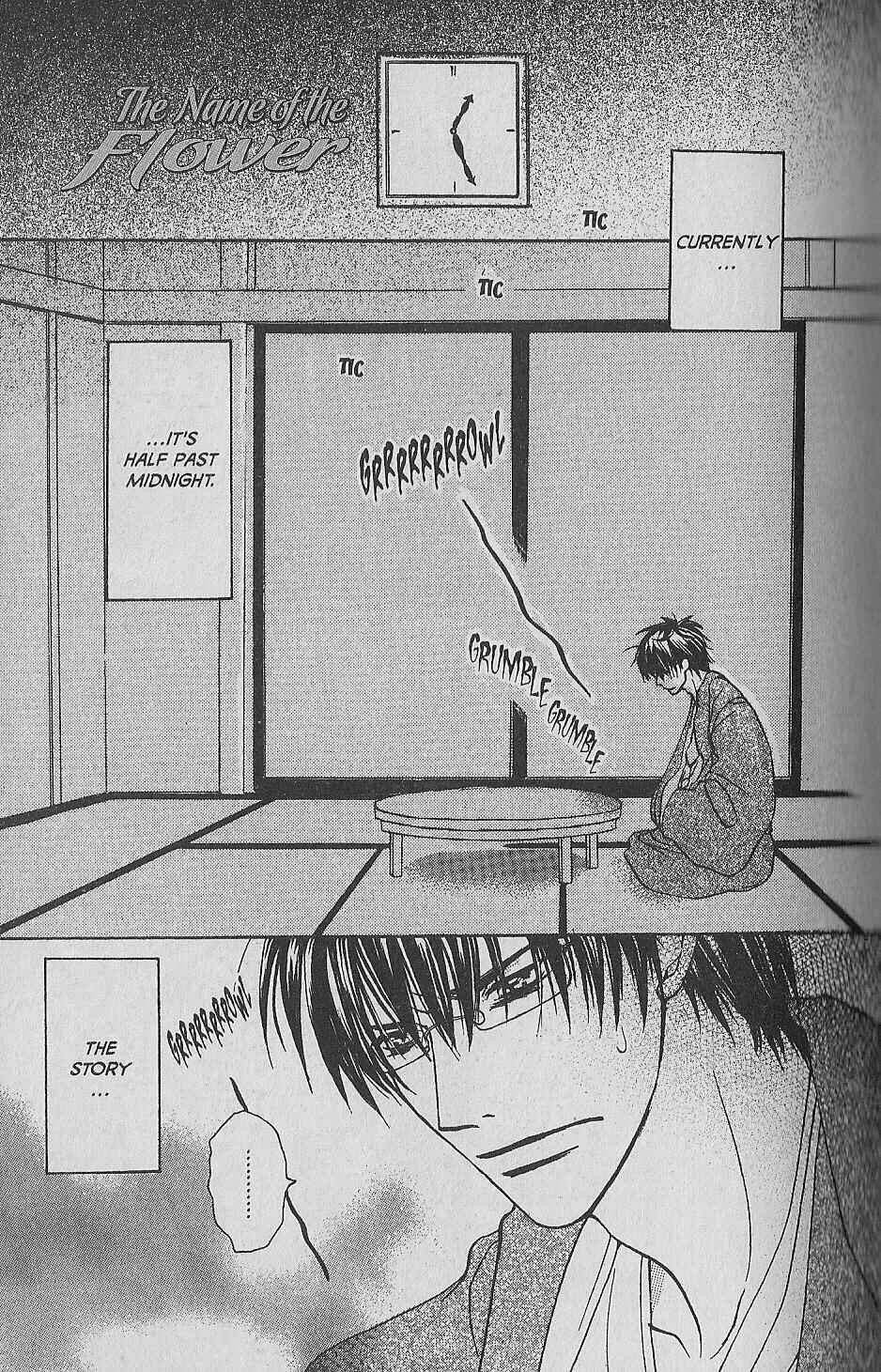 Page 3 Chapter 6 Hana no Namae