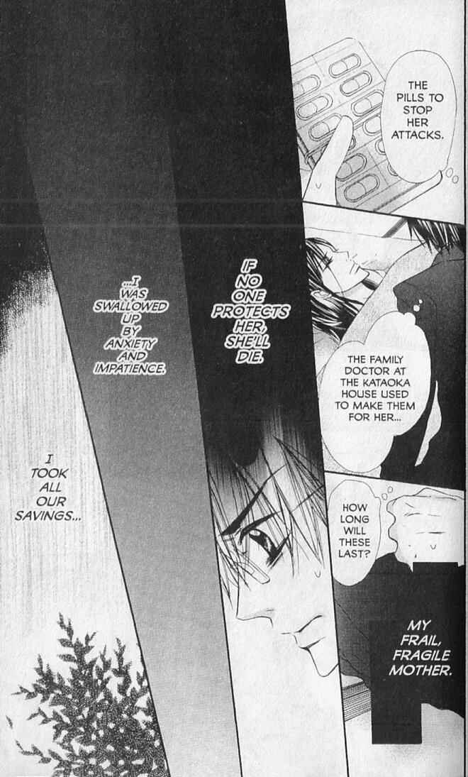 Page 10 Chapter 14 Hana no Namae