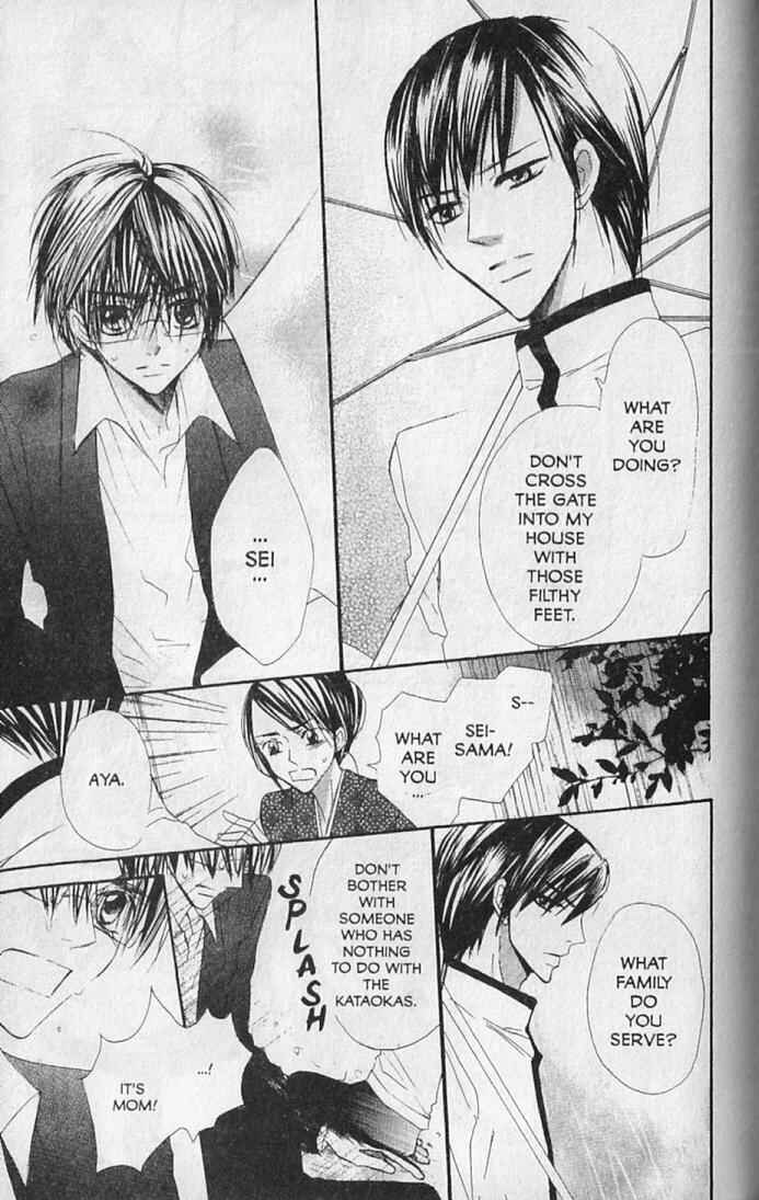Page 12 Chapter 14 Hana no Namae