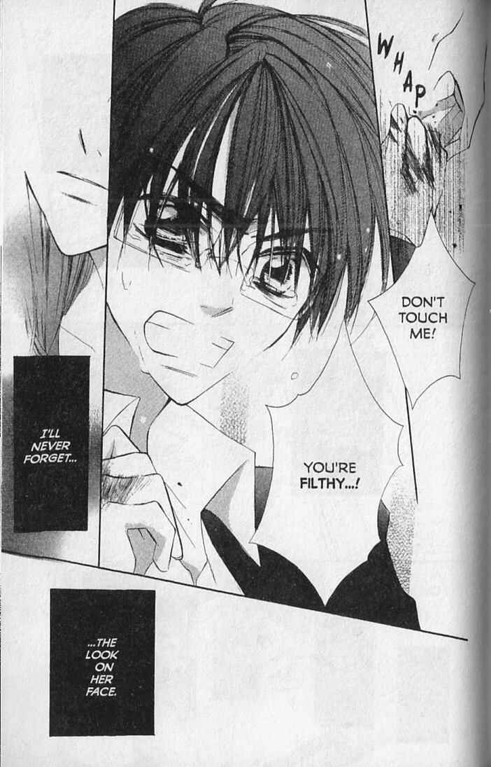 Page 15 Chapter 14 Hana no Namae