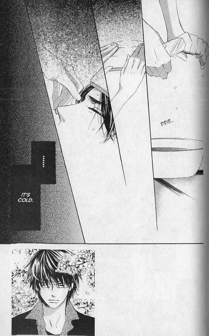Page 2 Chapter 14 Hana no Namae