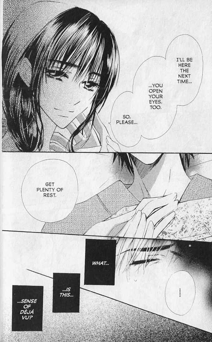 Page 20 Chapter 14 Hana no Namae