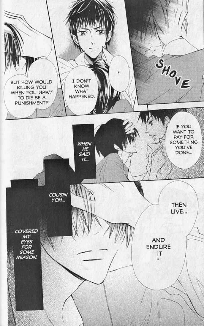 Page 24 Chapter 14 Hana no Namae