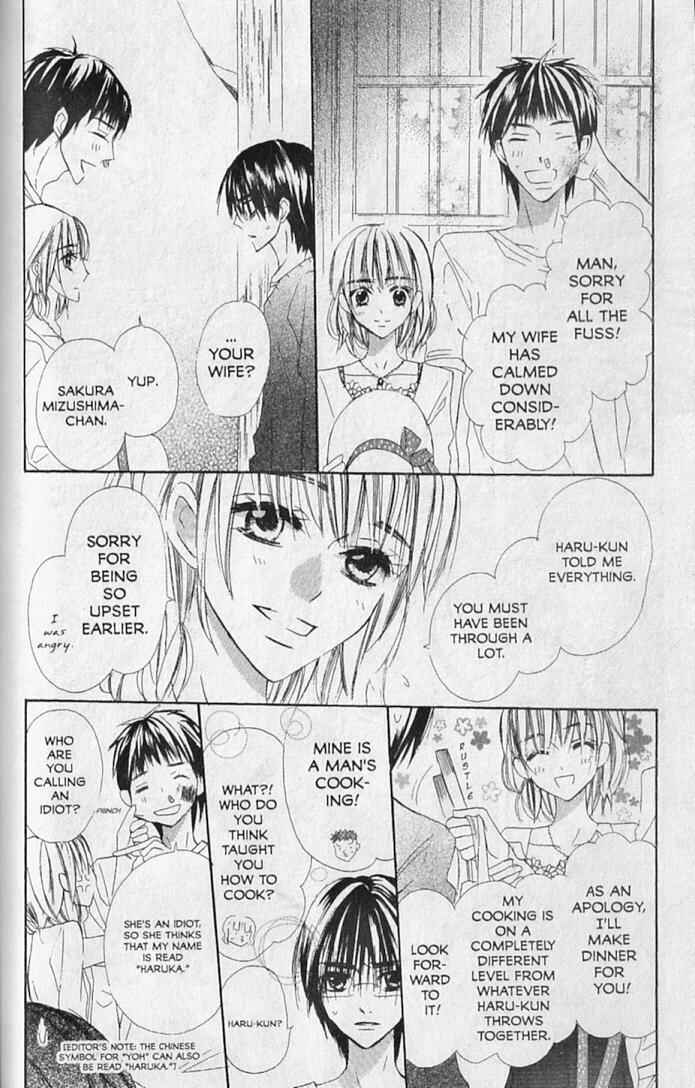 Page 30 Chapter 14 Hana no Namae
