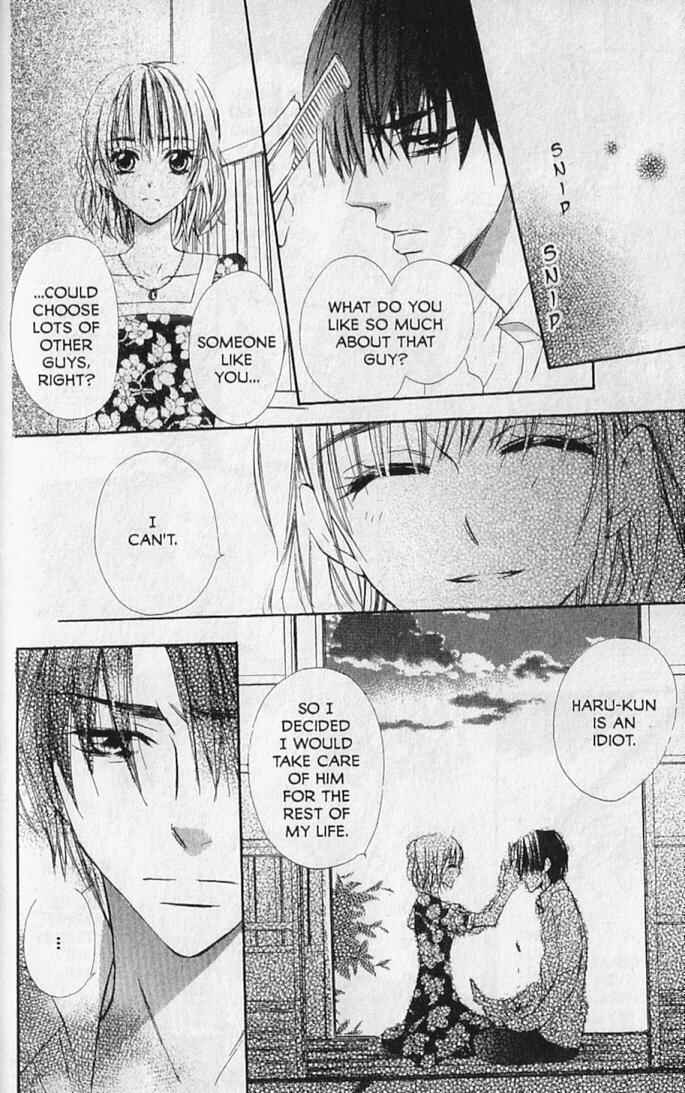 Page 34 Chapter 14 Hana no Namae