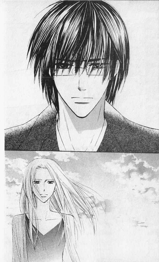 Page 42 Chapter 14 Hana no Namae
