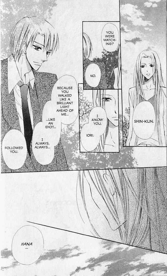 Page 44 Chapter 14 Hana no Namae
