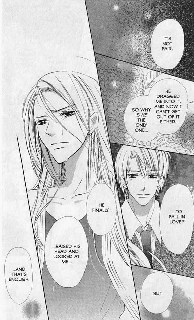Page 46 Chapter 14 Hana no Namae