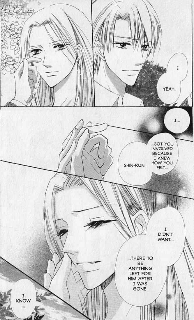 Page 47 Chapter 14 Hana no Namae