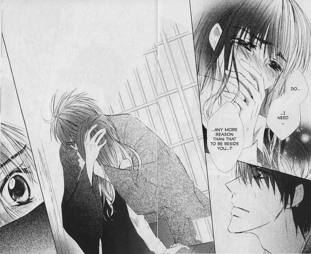 Page 54 Chapter 14 Hana no Namae