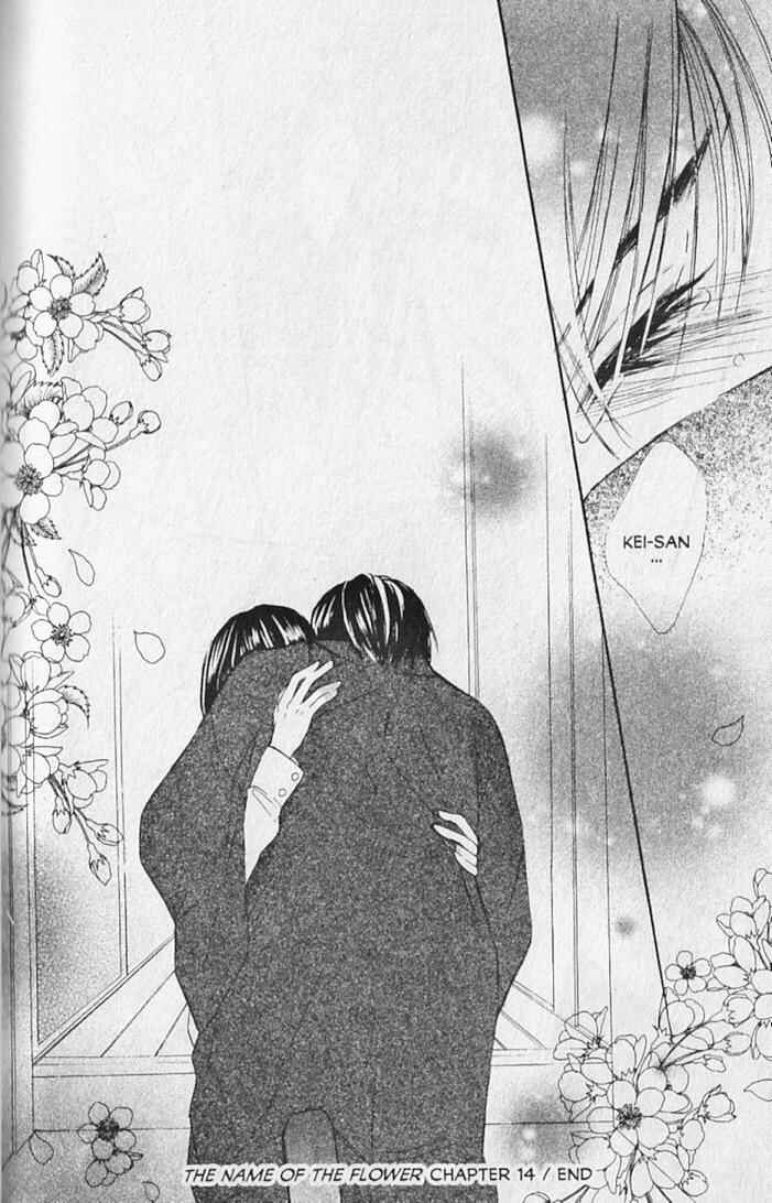 Page 55 Chapter 14 Hana no Namae