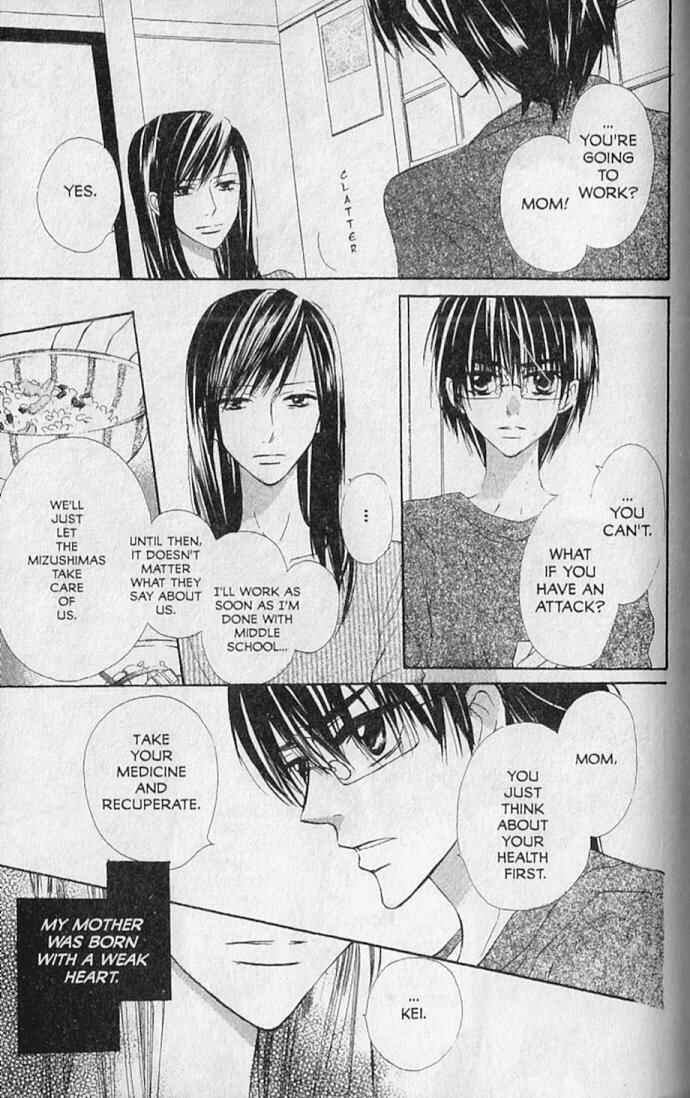 Page 8 Chapter 14 Hana no Namae