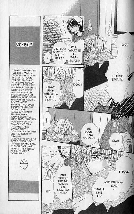 Page 11 Chapter 13 Hana no Namae