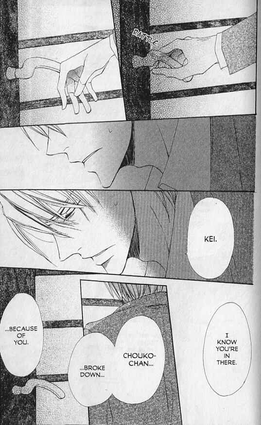 Page 15 Chapter 13 Hana no Namae