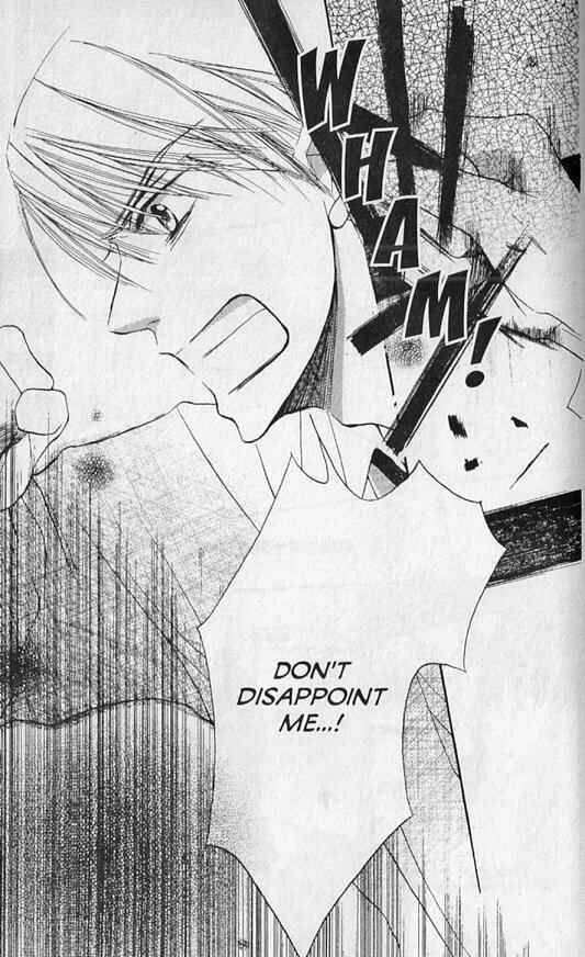 Page 17 Chapter 13 Hana no Namae