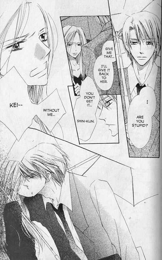Page 25 Chapter 13 Hana no Namae