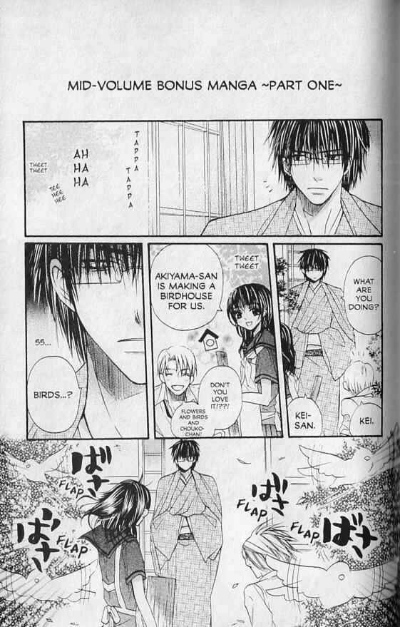 Page 36 Chapter 13 Hana no Namae
