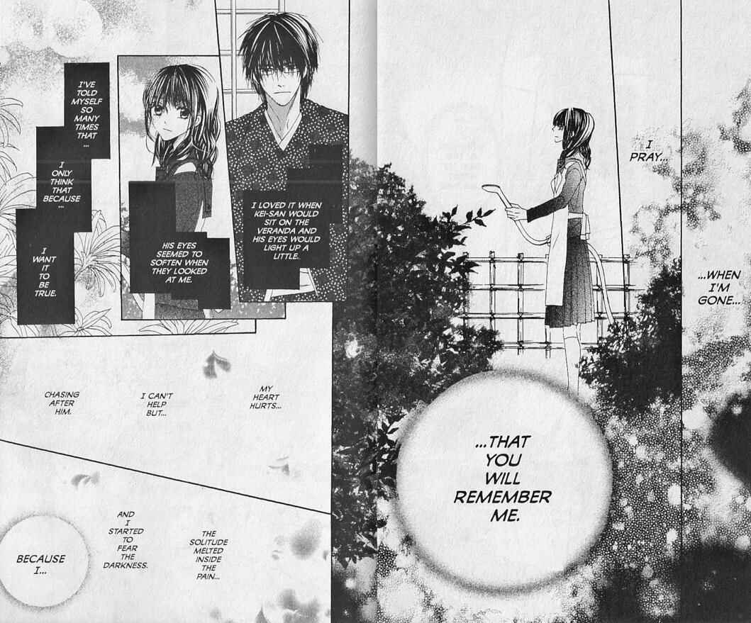 Page 8 Chapter 13 Hana no Namae
