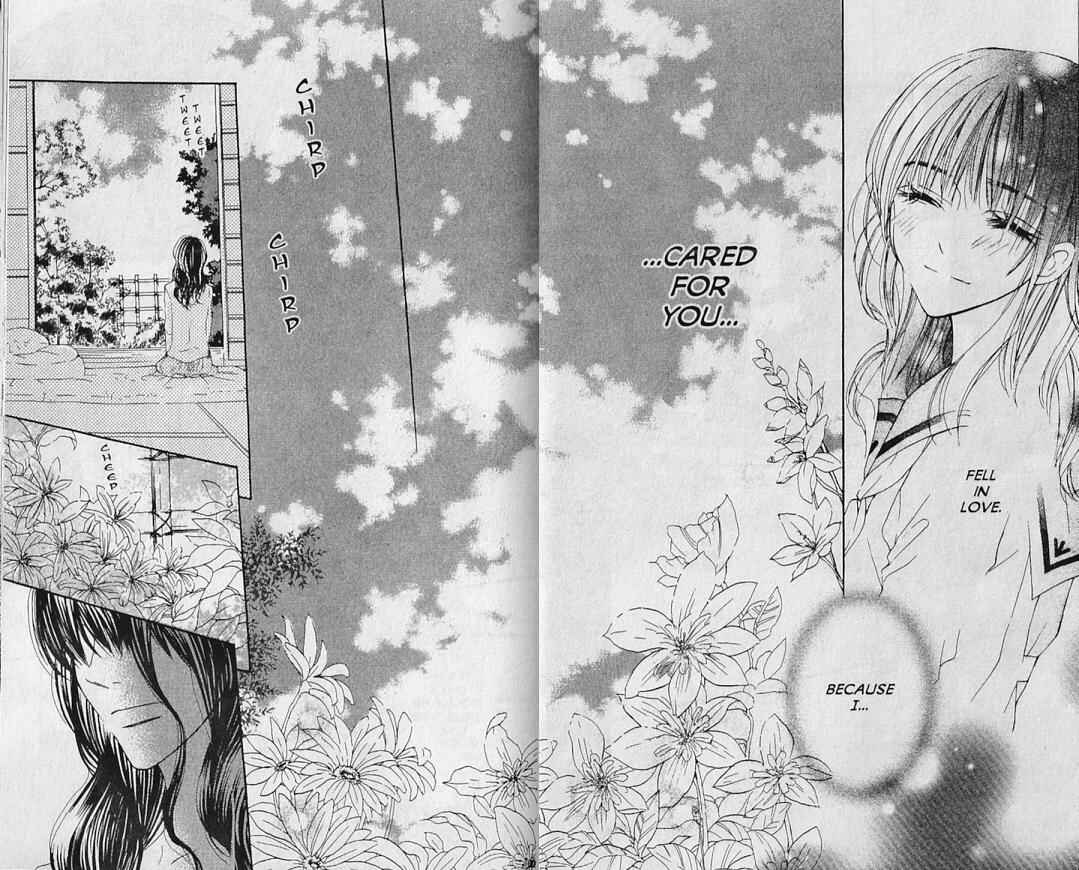 Page 9 Chapter 13 Hana no Namae