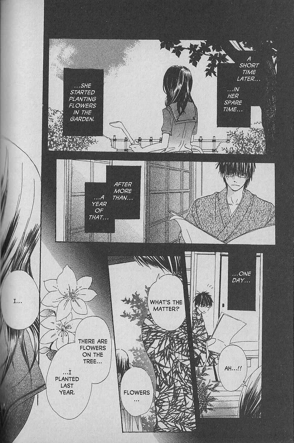 Page 20 Chapter 5 Hana no Namae