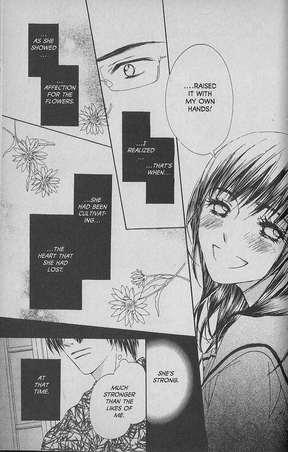 Page 21 Chapter 5 Hana no Namae
