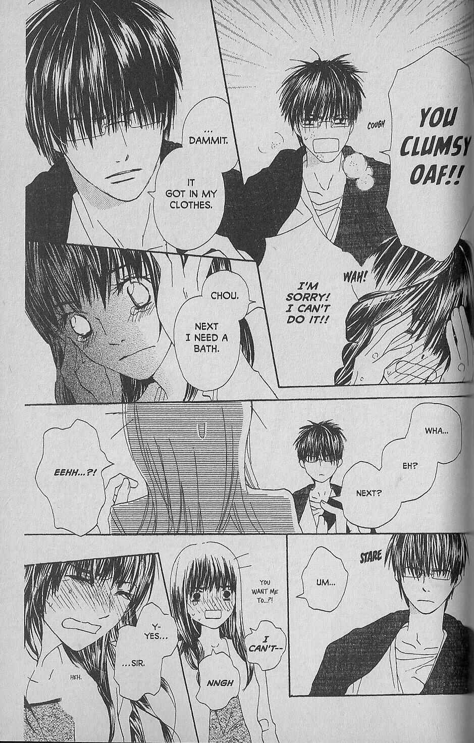 Page 25 Chapter 5 Hana no Namae