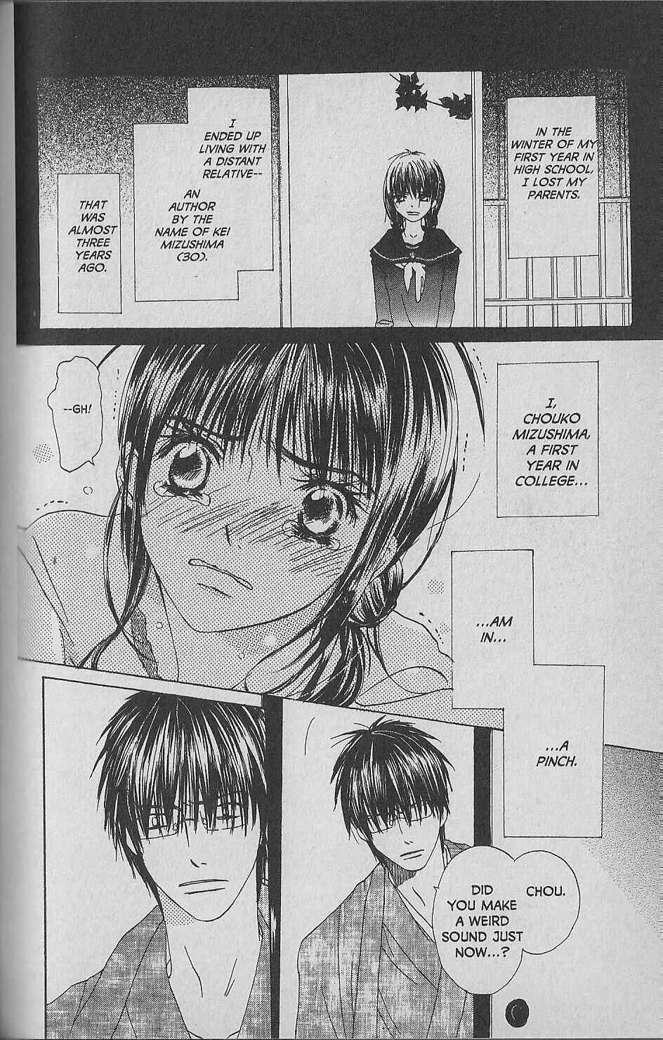 Page 3 Chapter 5 Hana no Namae