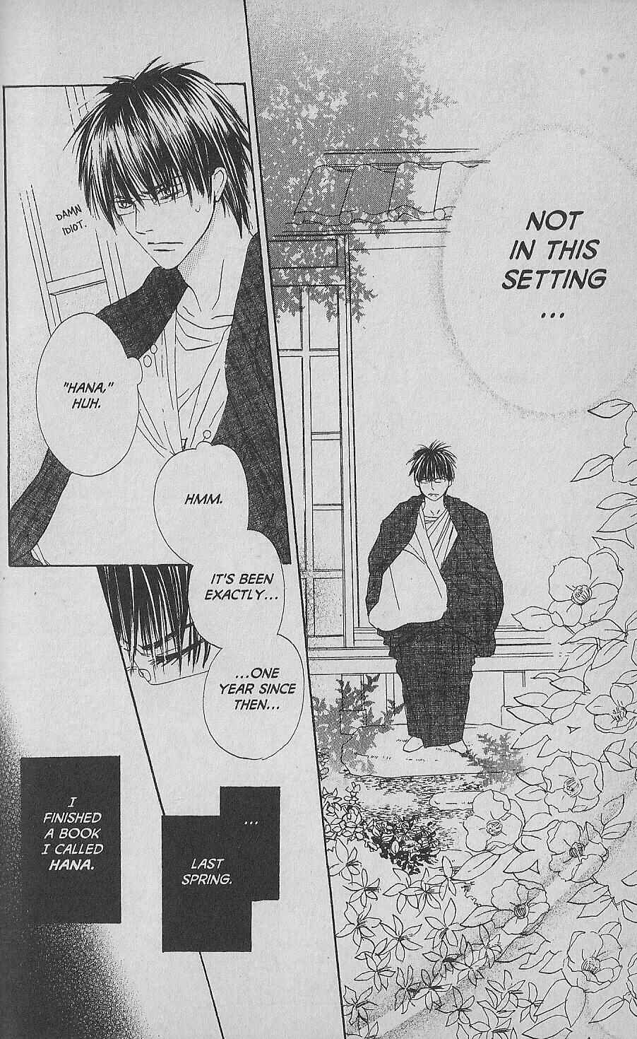 Page 32 Chapter 5 Hana no Namae
