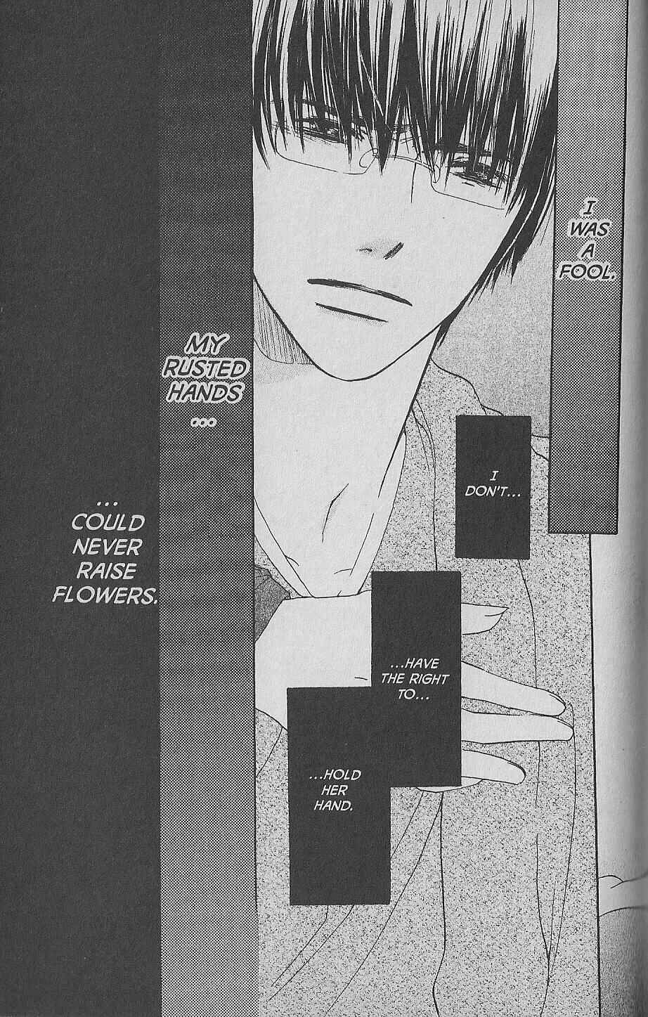 Page 37 Chapter 5 Hana no Namae