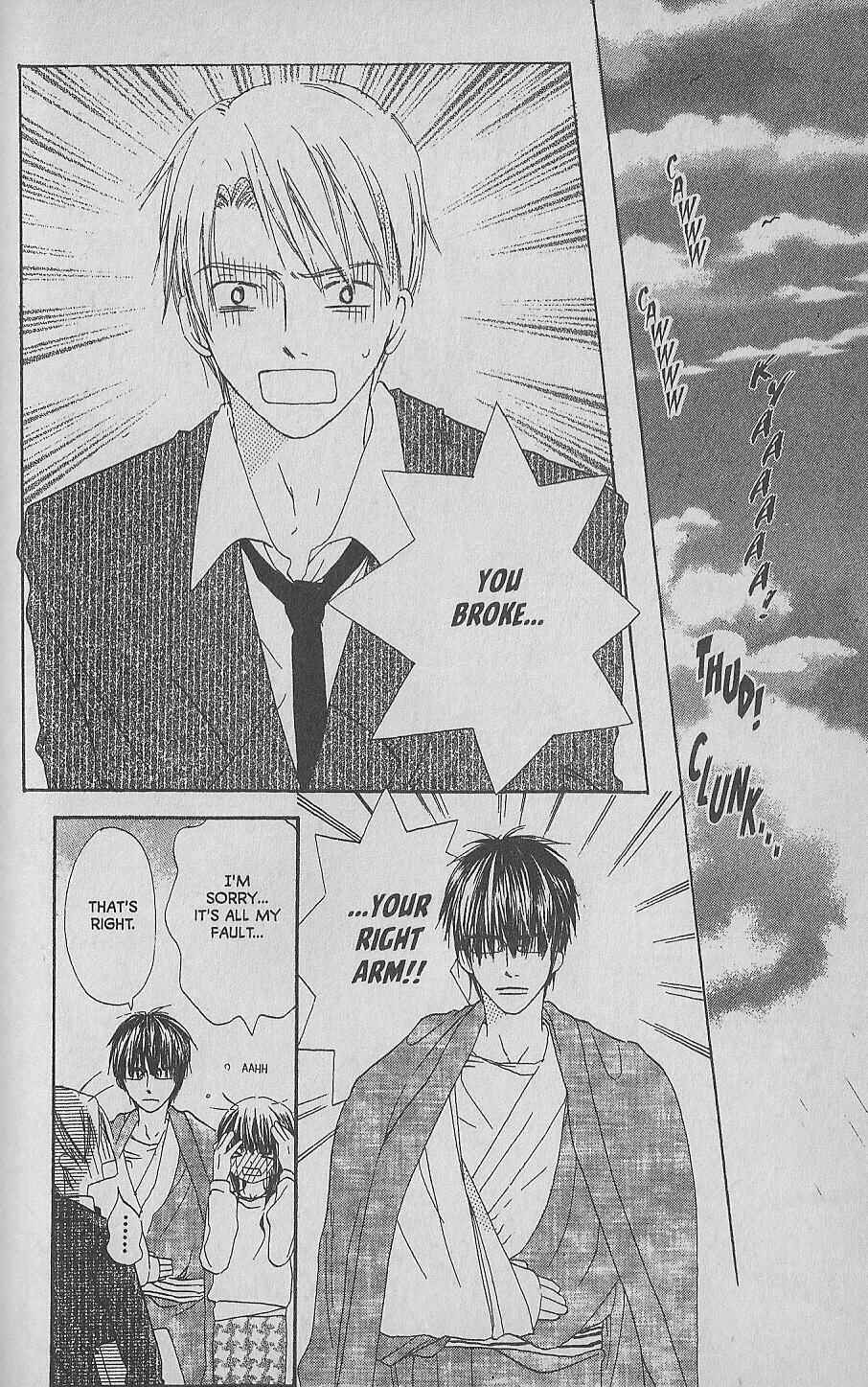 Page 5 Chapter 5 Hana no Namae