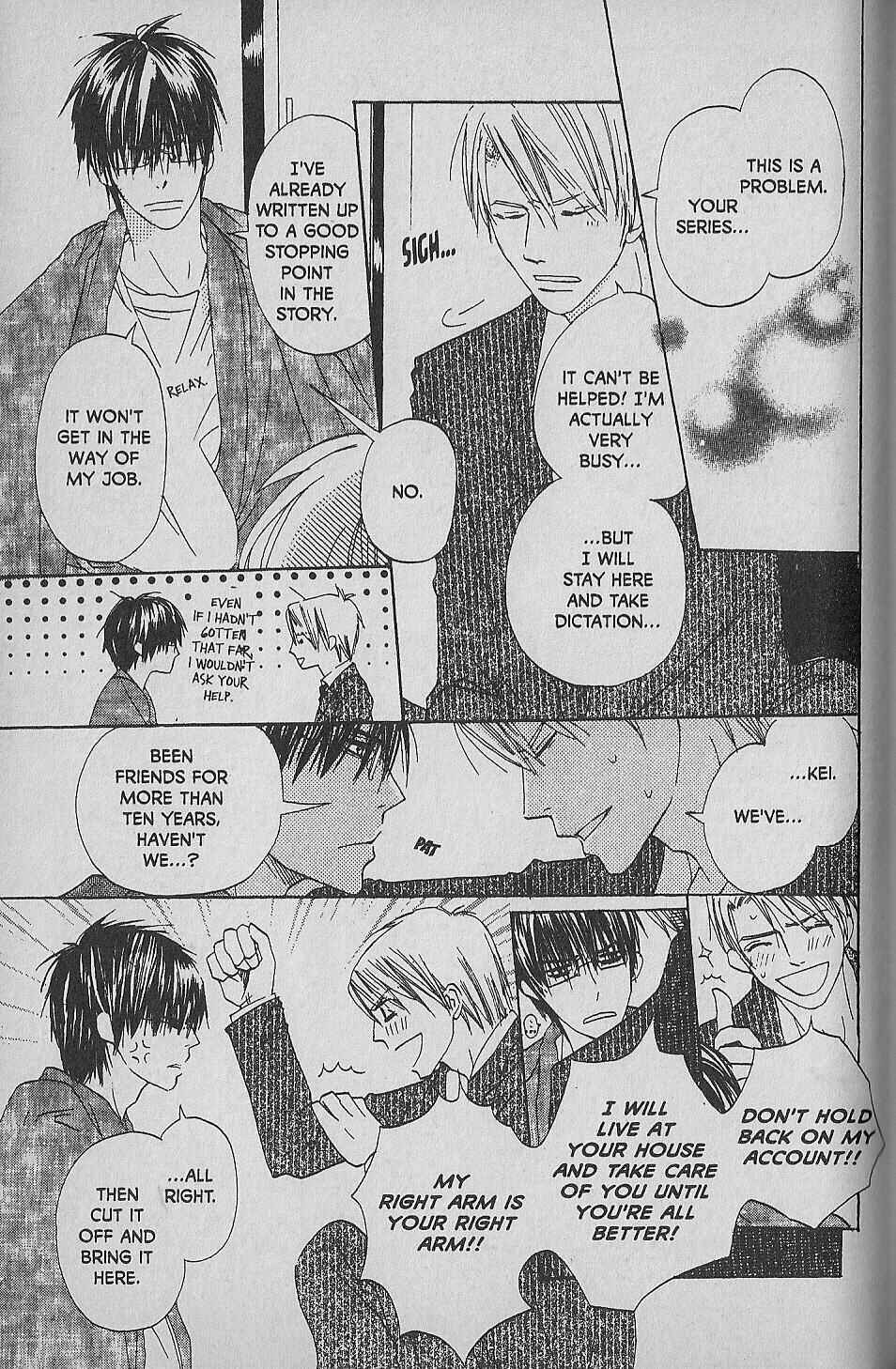 Page 6 Chapter 5 Hana no Namae