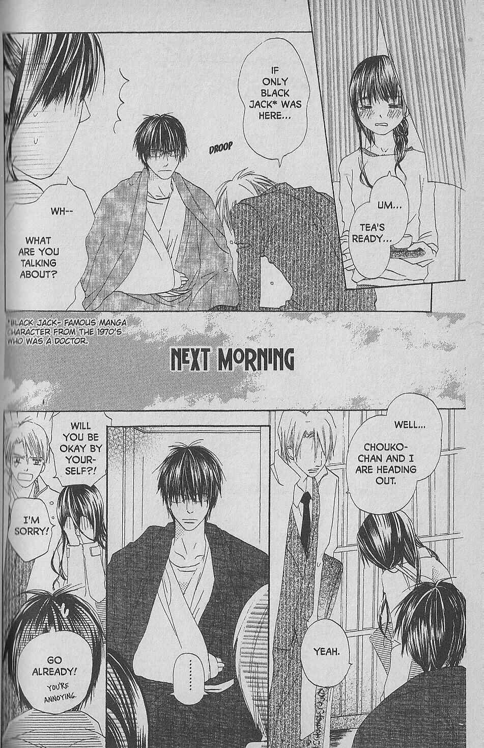 Page 7 Chapter 5 Hana no Namae