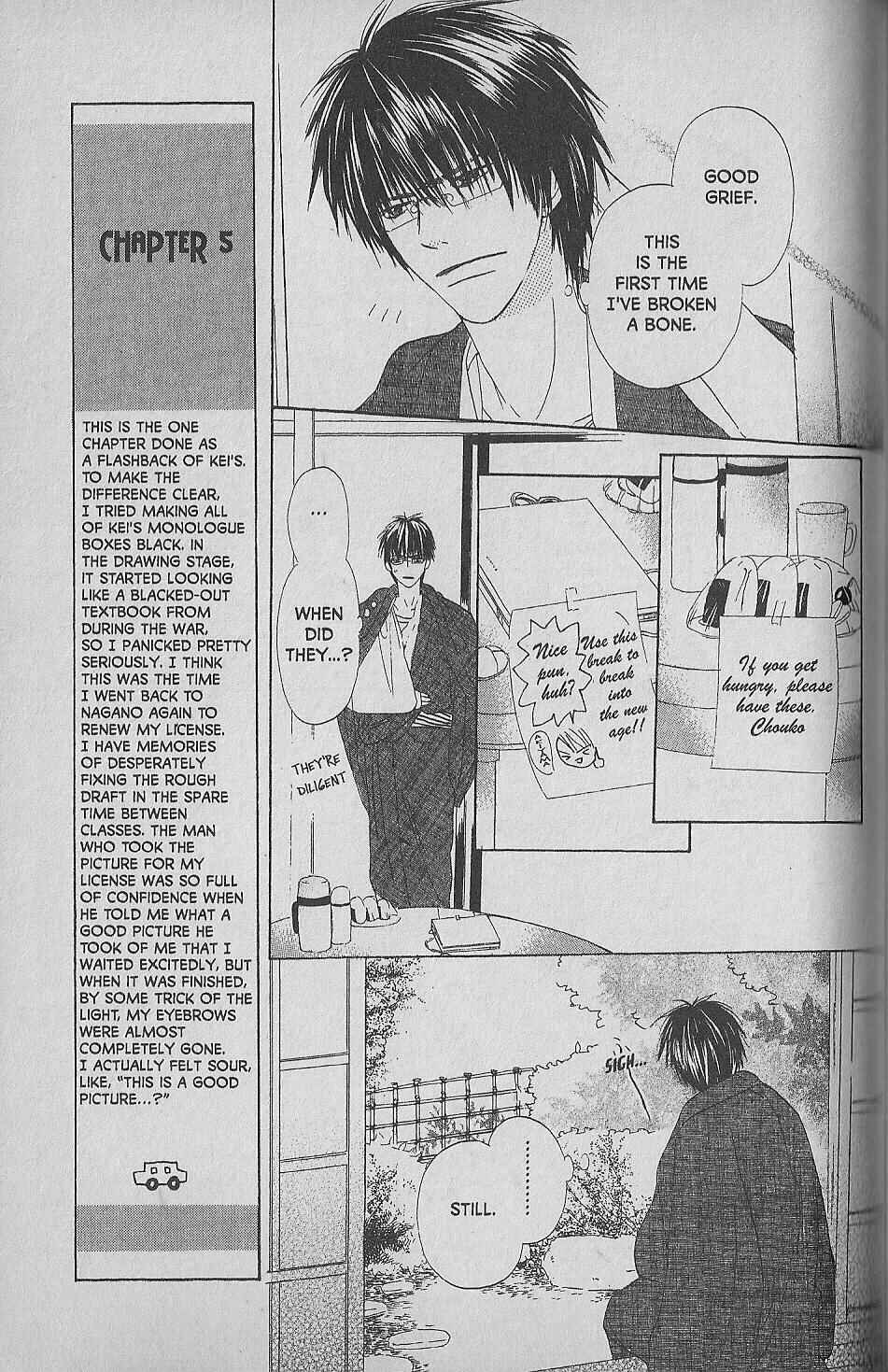 Page 8 Chapter 5 Hana no Namae