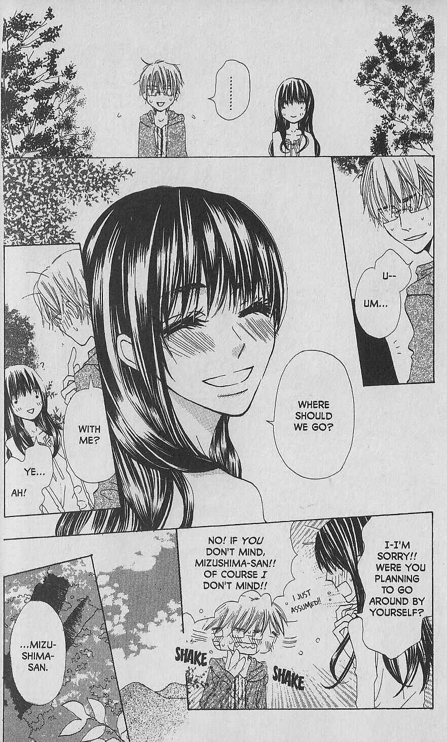 Page 10 Chapter 9 Hana no Namae