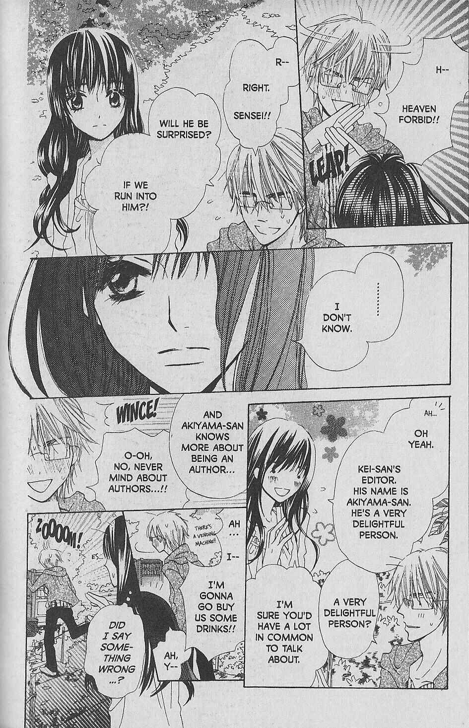 Page 12 Chapter 9 Hana no Namae