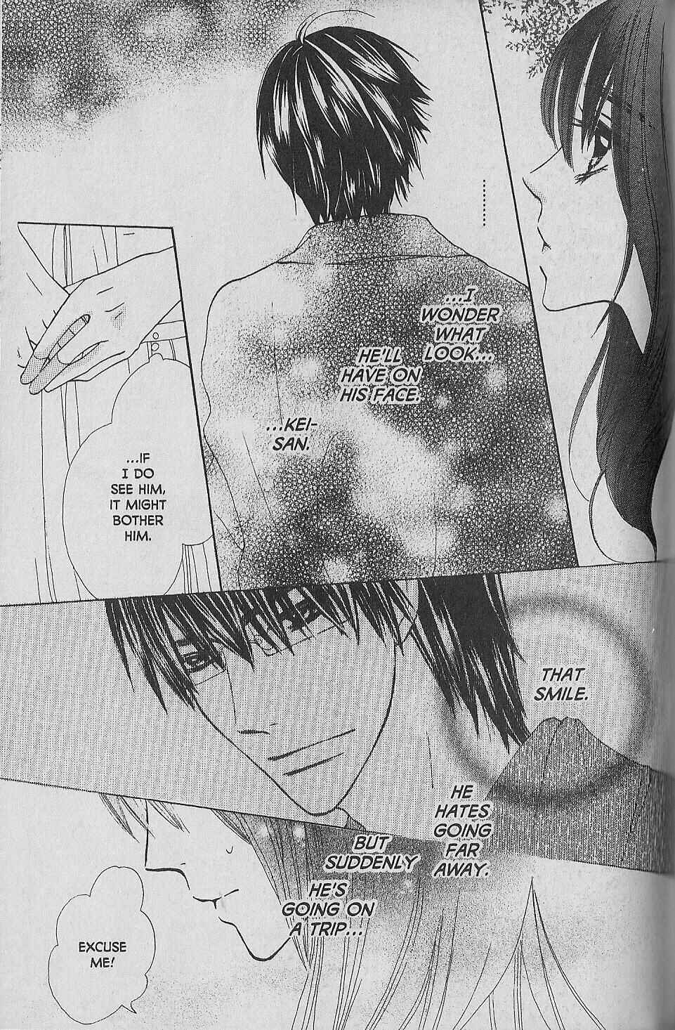 Page 13 Chapter 9 Hana no Namae