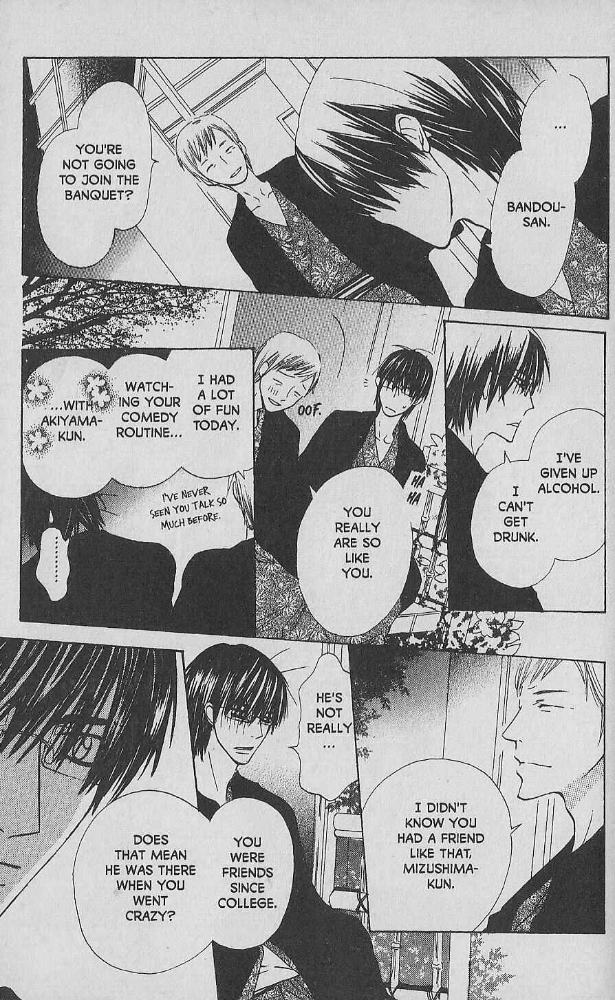 Page 21 Chapter 9 Hana no Namae