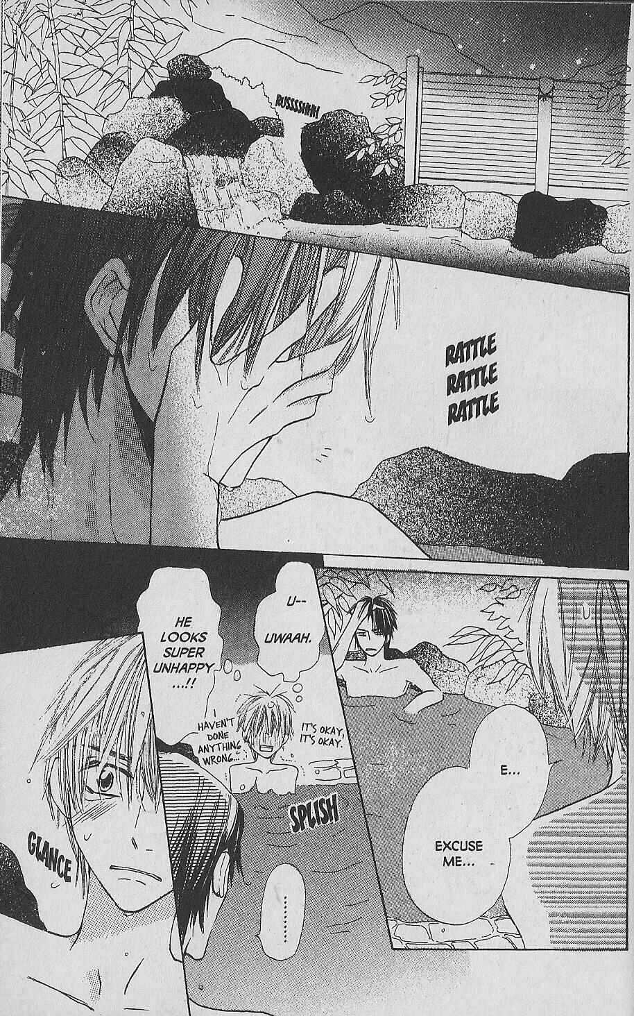 Page 34 Chapter 9 Hana no Namae