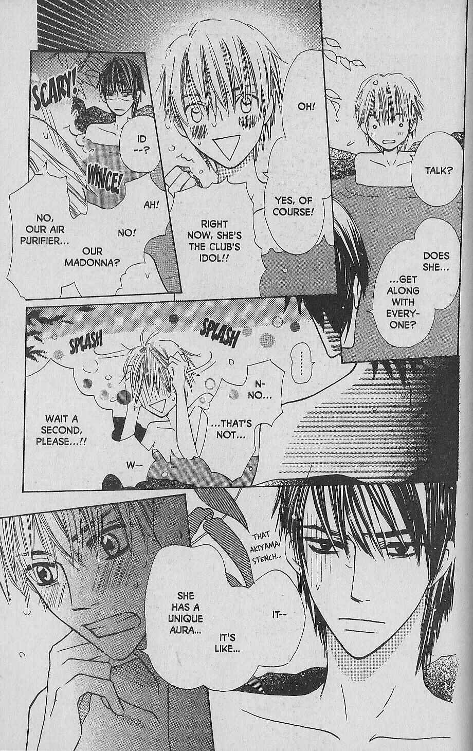 Page 36 Chapter 9 Hana no Namae