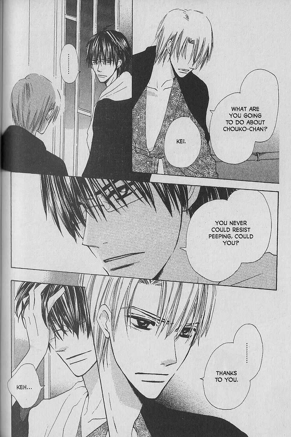 Page 39 Chapter 9 Hana no Namae