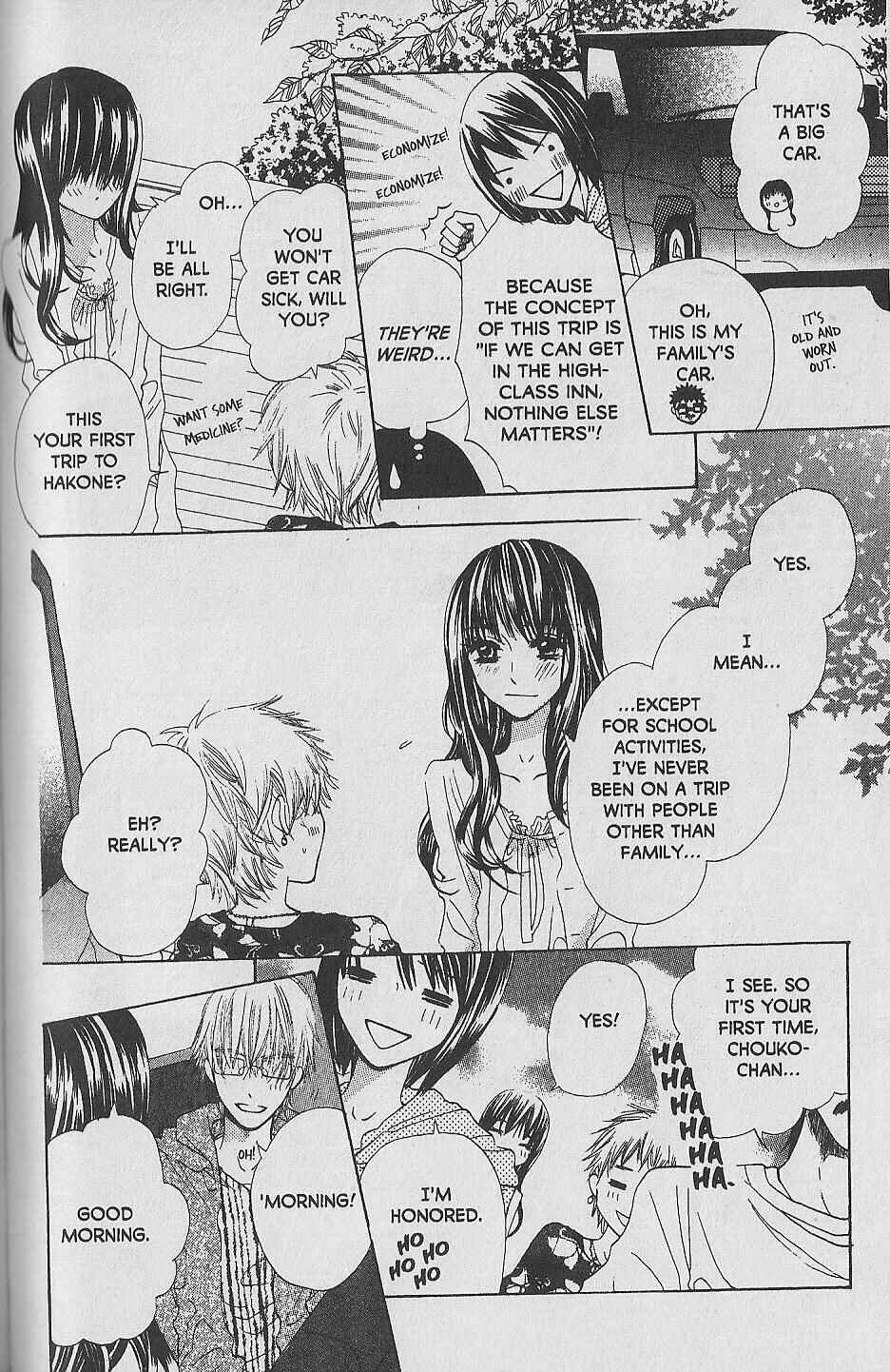 Page 6 Chapter 9 Hana no Namae