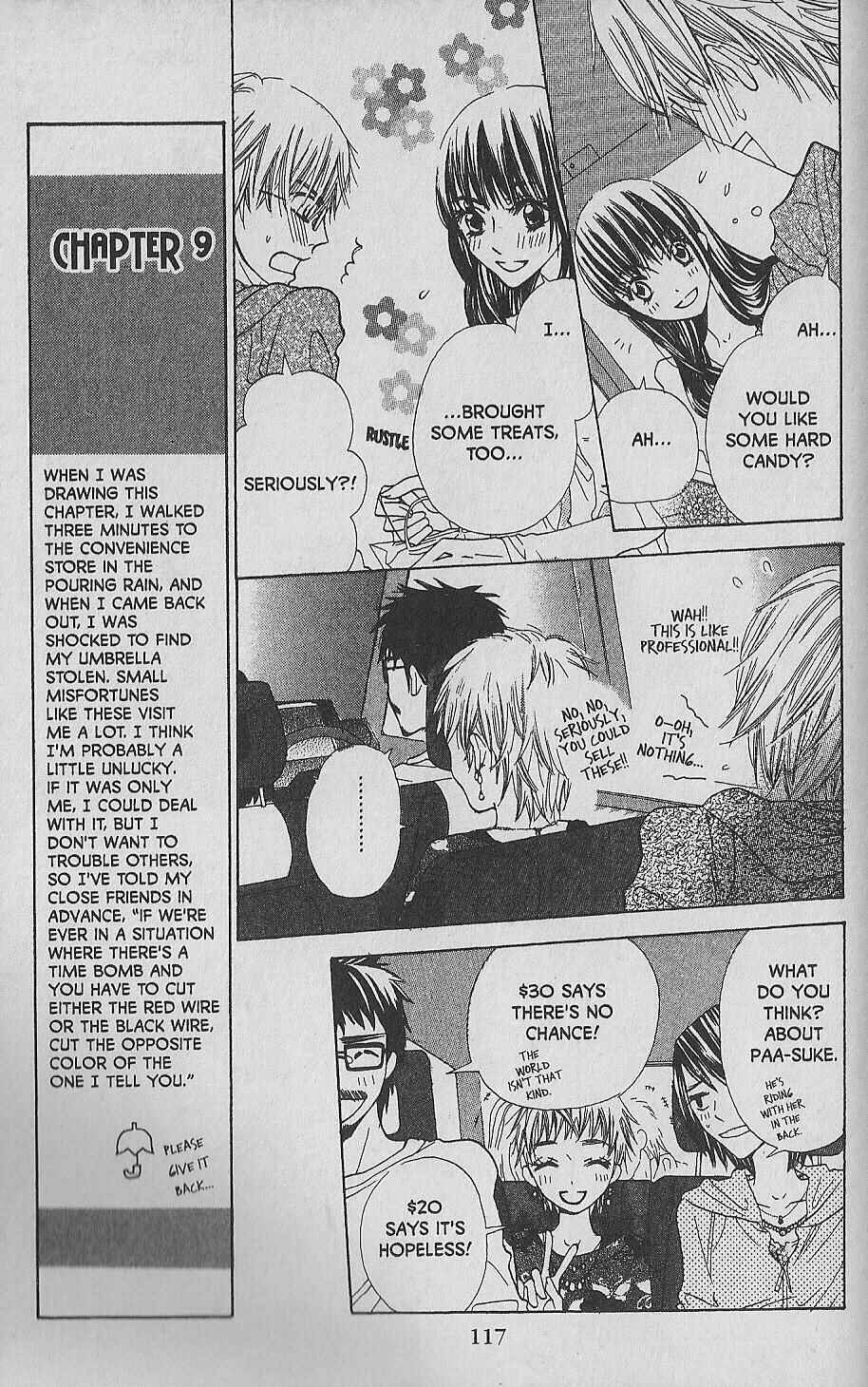 Page 7 Chapter 9 Hana no Namae