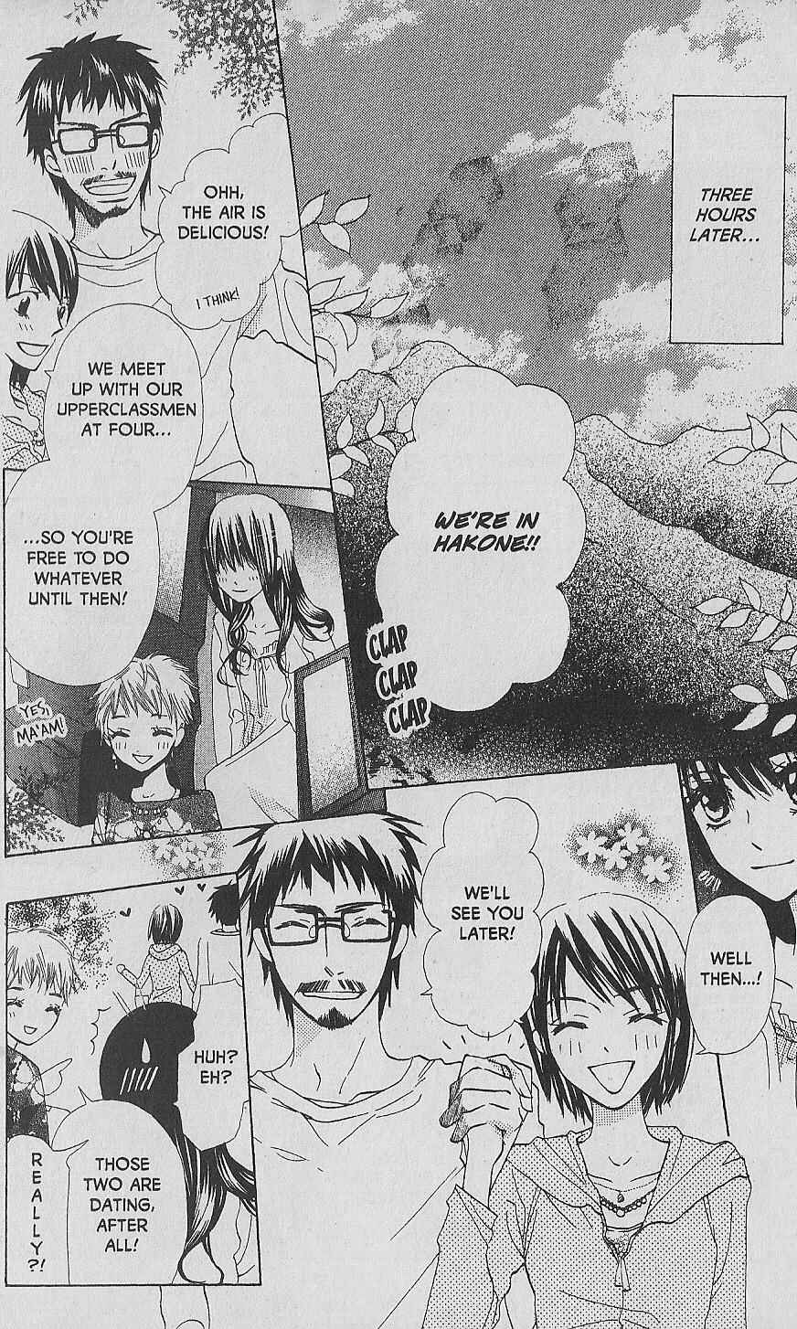 Page 8 Chapter 9 Hana no Namae
