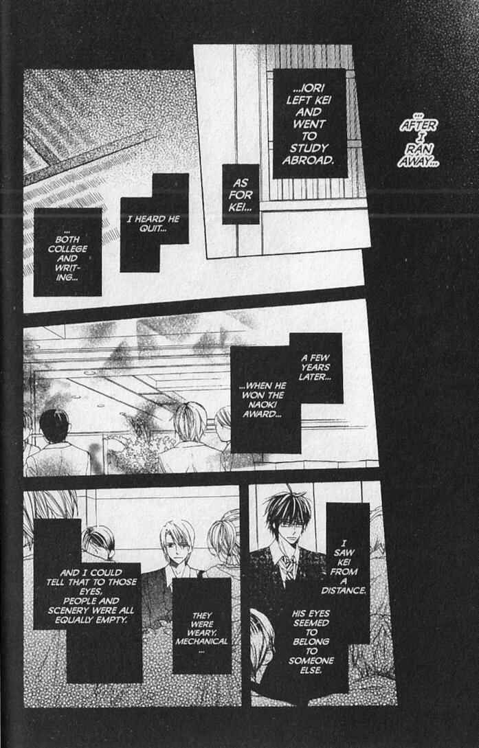 Page 16 Chapter 12 Hana no Namae