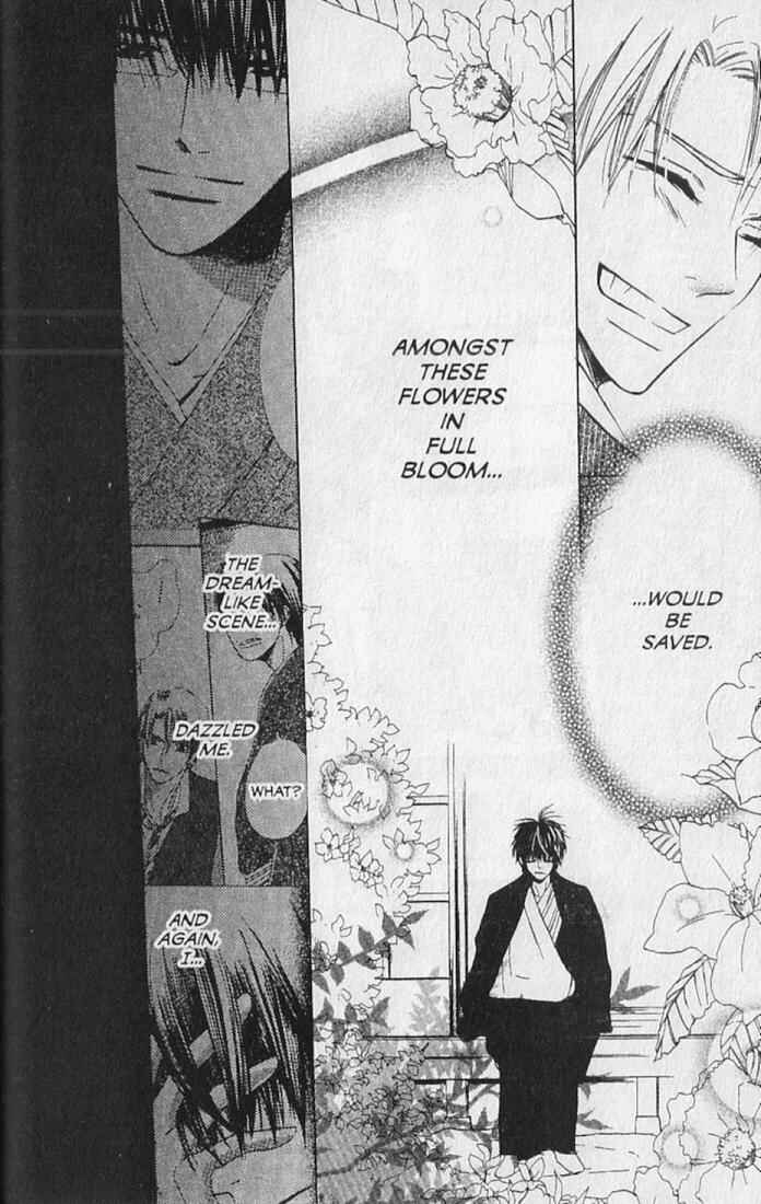Page 18 Chapter 12 Hana no Namae