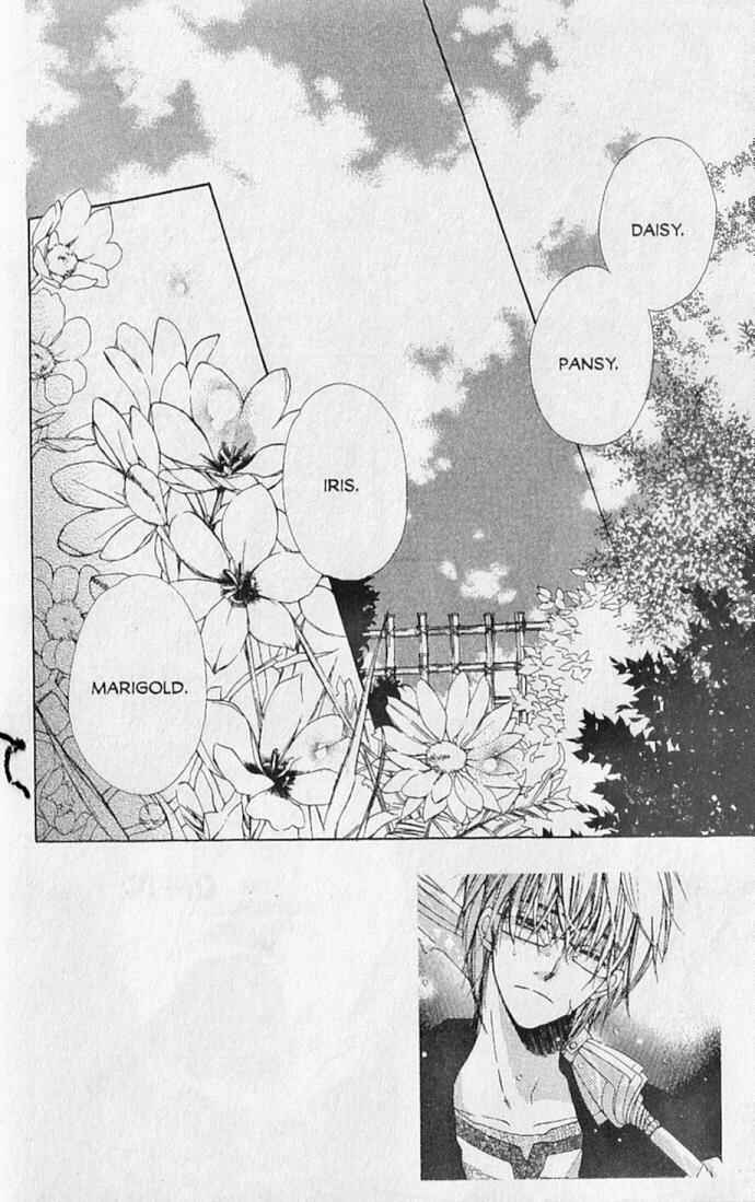 Page 2 Chapter 12 Hana no Namae