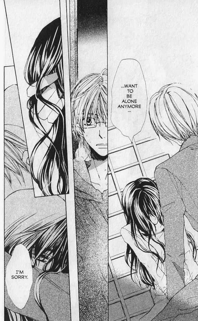 Page 24 Chapter 12 Hana no Namae