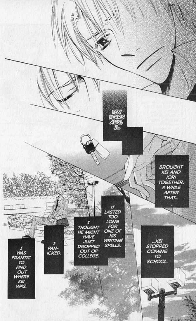 Page 6 Chapter 12 Hana no Namae