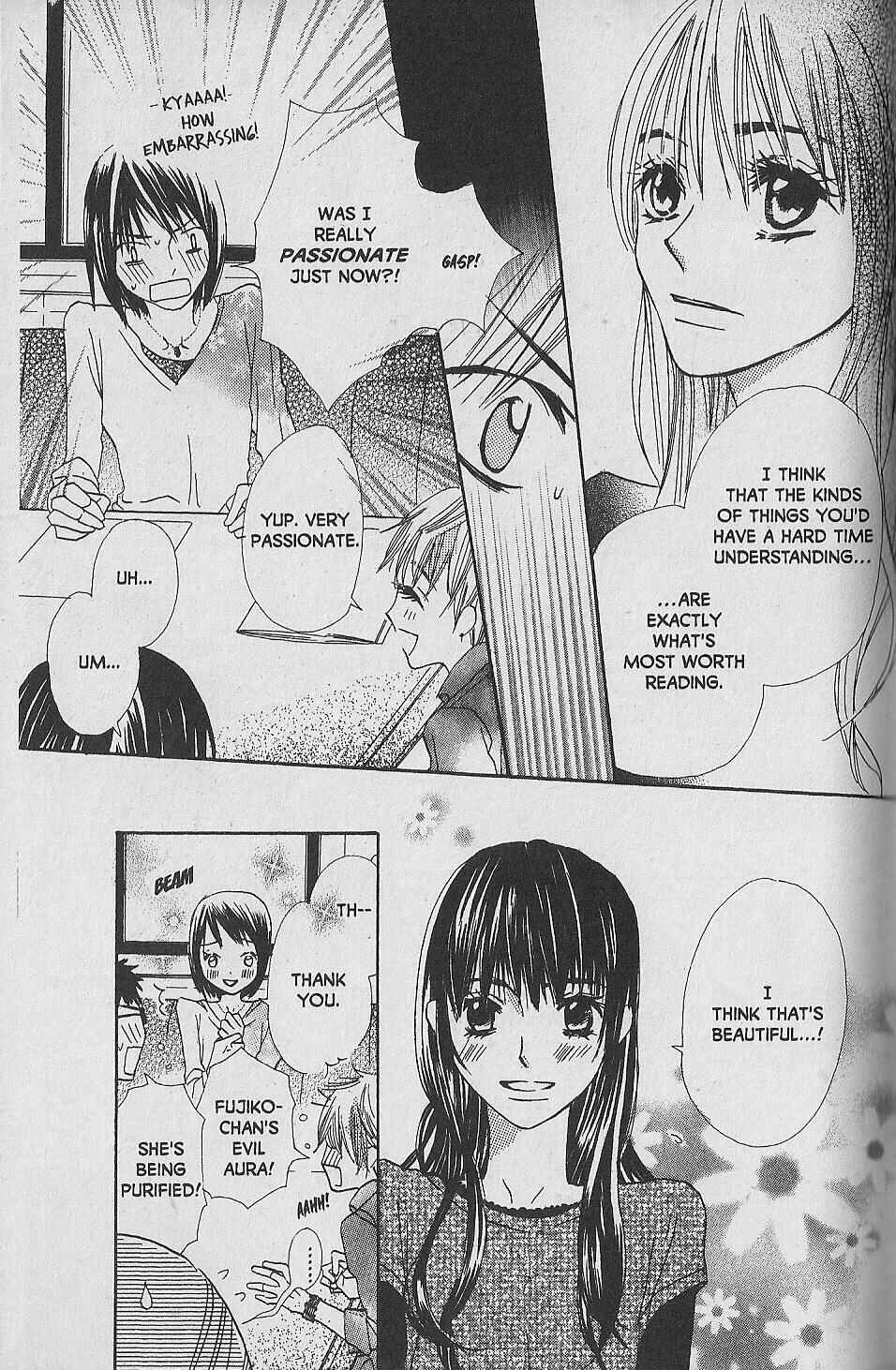 Page 13 Chapter 7 Hana no Namae